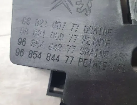 CITROËN Berlingo 2 generation (2008-2023) Skjutdörrsöppningshandtag 9685484277 34980098