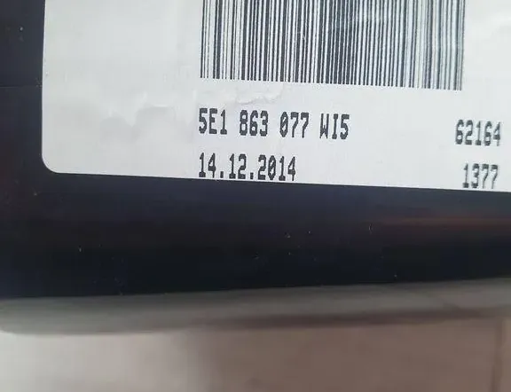 SKODA Octavia 3 generation (2013-2020) Askkopp 5E1863077 34981956