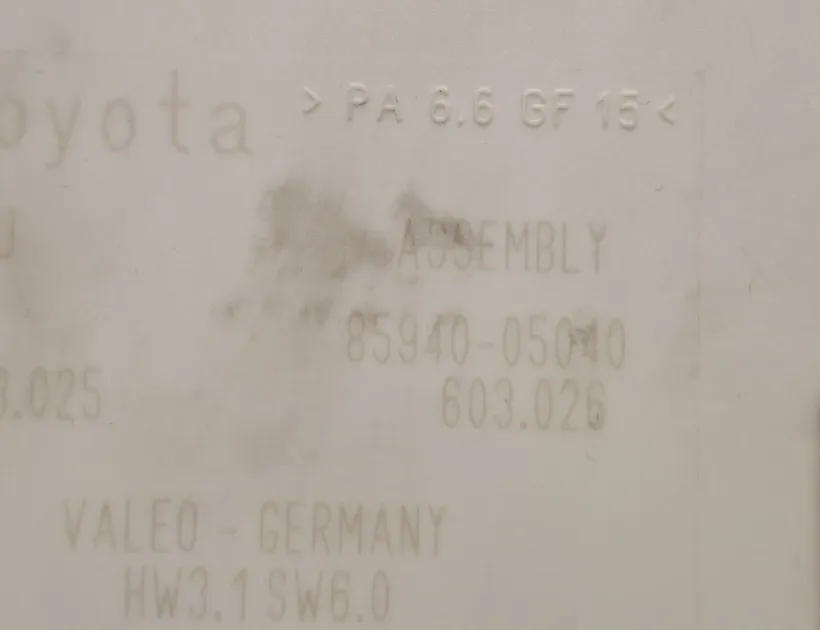 TOYOTA Avensis 2 generation (2002-2009) Andra styrenheter 8594005040 33507734