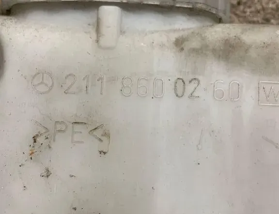 MERCEDES-BENZ E-Class W211/S211 (2002-2009) Fönsterspolartank 2118600260 33400496