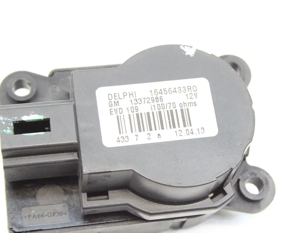 OPEL Mokka 1 generation (2012-2015) Ventilator för kupévärmare 13372986 24458271
