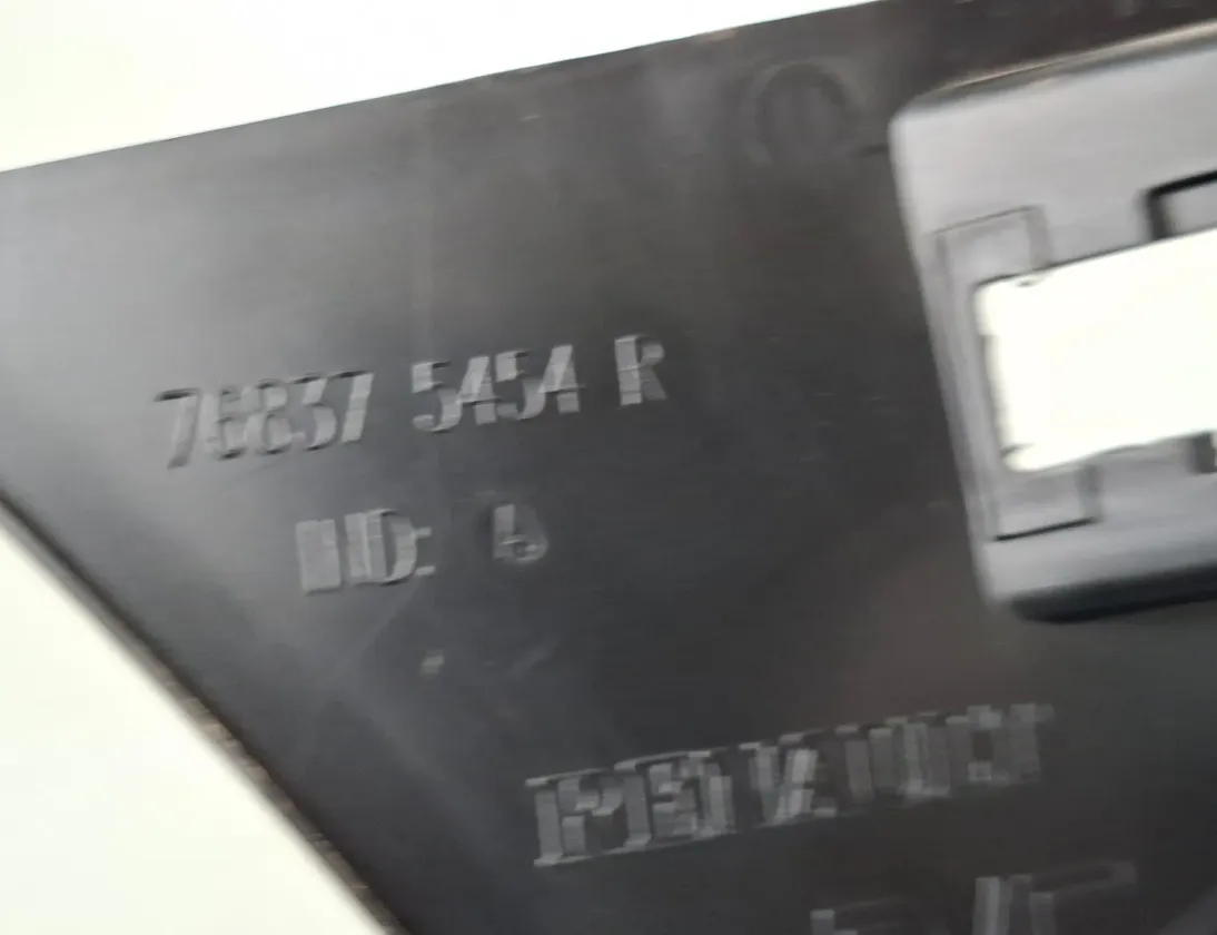 RENAULT Talisman 1 generation (2012-2024) Vänster främre dörrpanel 768375454R 33475698