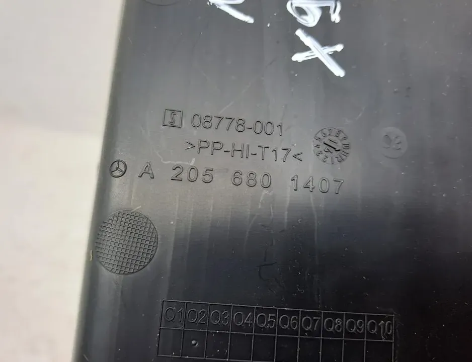 MERCEDES-BENZ C-Class W205/S205/C205 (2014-2023) Panelbeklädnad sköld A2056801407 33499276