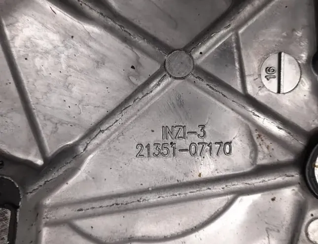 HYUNDAI Kona 1 generation (2017-2024) Kuggremsskydd 2135107170 33505146