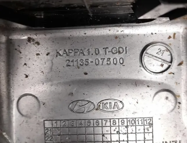 HYUNDAI Kona 1 generation (2017-2024) Oljepanna 2113507500 33518780