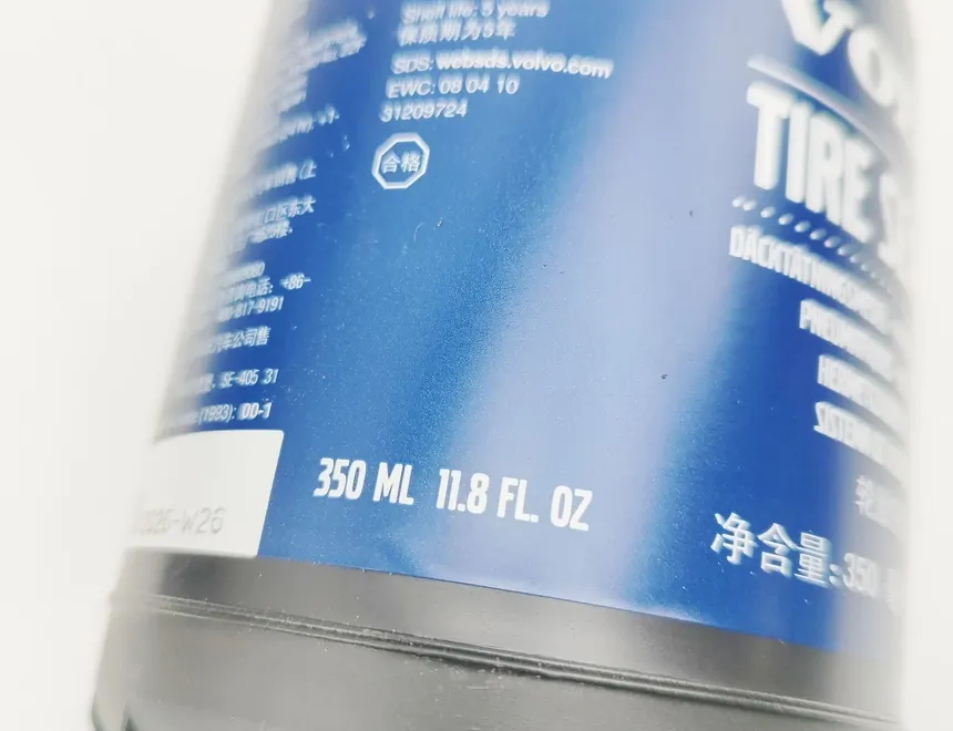 VOLVO XC40 1 generation (2017-2024) Verktygssats 31680604,8888002690,32340090 32980837