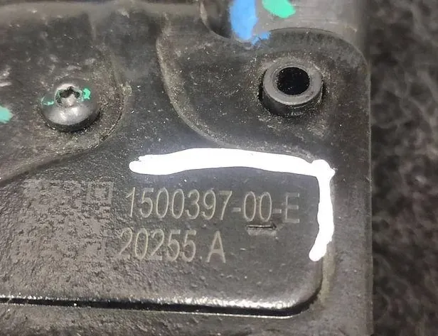 TESLA Model 3 1 generation (2017-2024) Distroniskt 20255A 33126539