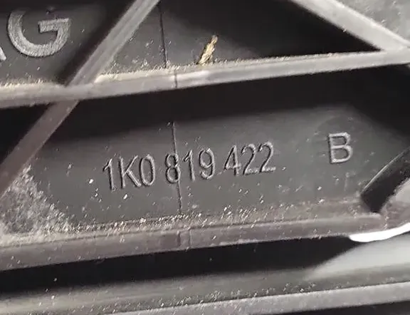 SKODA Octavia 2 generation (2004-2013) Innervärmare 1Z1820003EJ 33517556