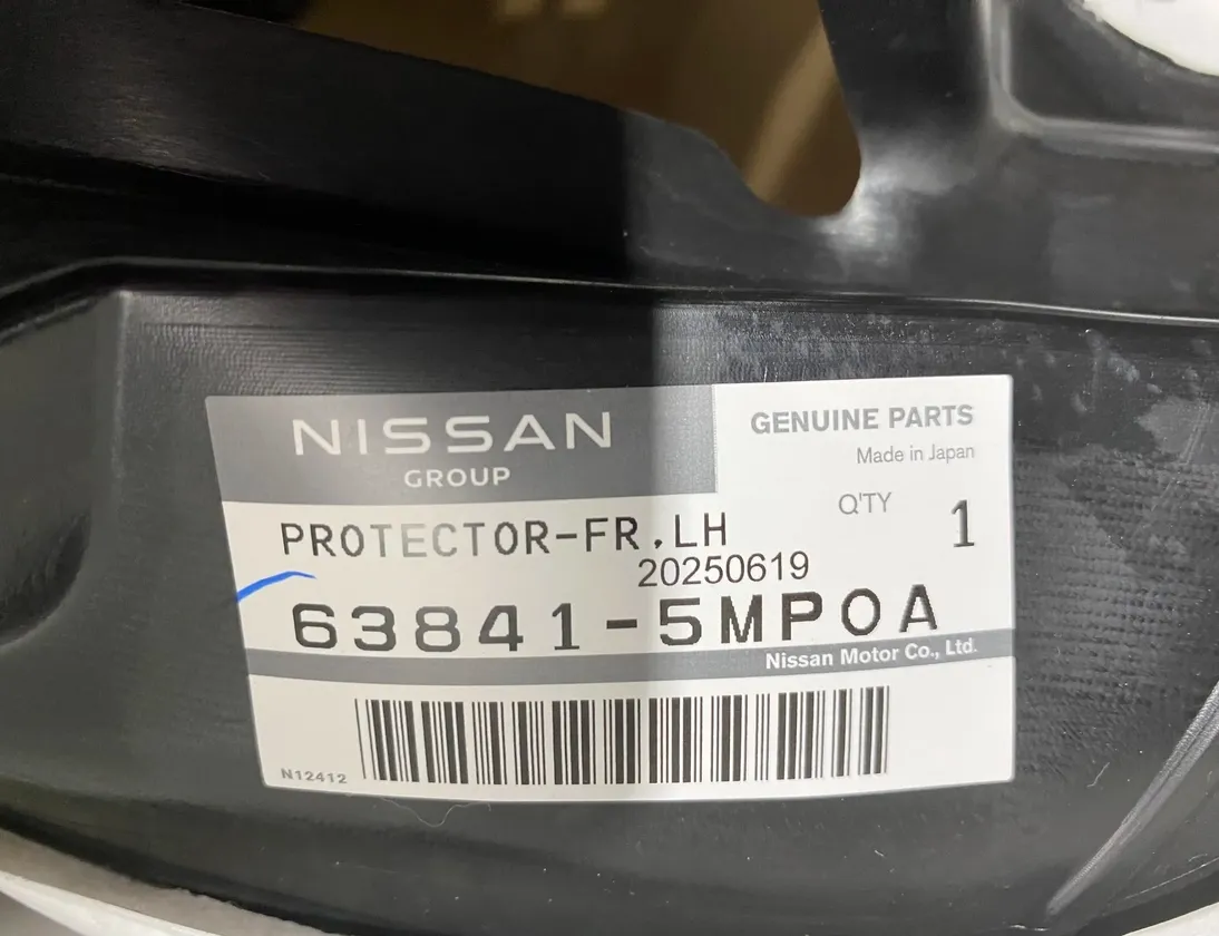 NISSAN Ariya 1 generation (2020-2023) Främre Vänster Inner Arch Liner 638415MP0A 34984978