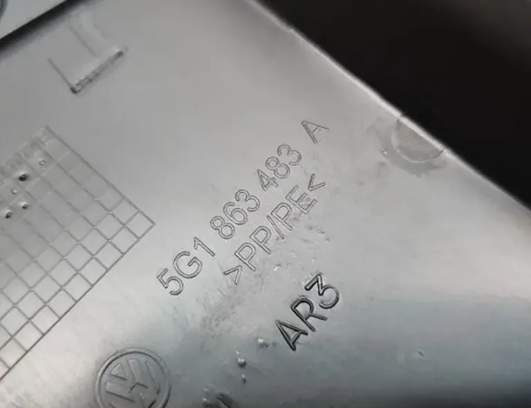 VOLKSWAGEN Variant VII TDI (2014-2024) Andra trimdelar 5G1863483A 33497383