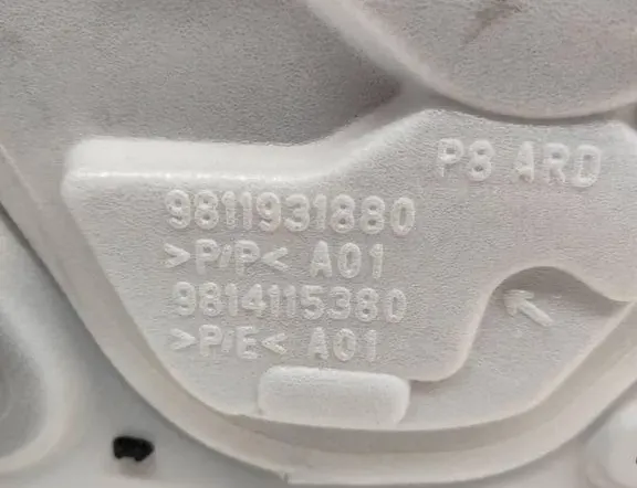 PEUGEOT 2008 2 generation (2019-2023) Andra kroppsdelar 9811931880 33331016