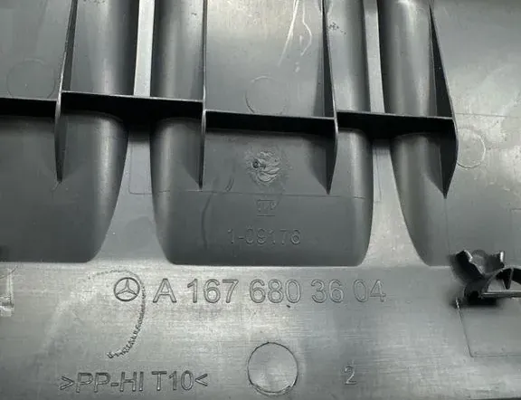 MERCEDES-BENZ GLE W167 (2019-2024) Luftintagsrör A1676803604 33498414