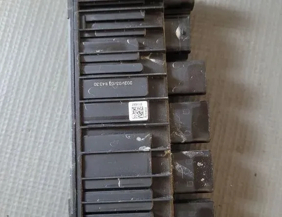 BMW 5 Series G30/G31 (2016-2023) Strömfördelningslåda 18576710,9470044 33214767