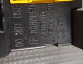 PEUGEOT Partner 2 generation (2008-2023) Säkringsdosa 984514128000 33218576