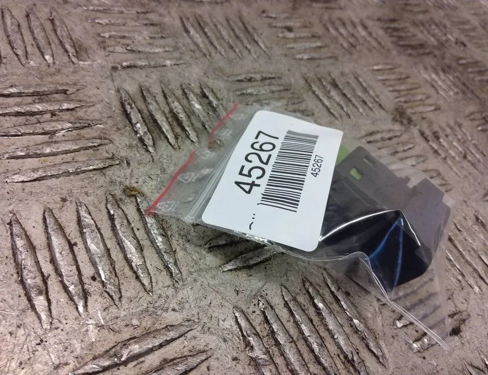 PEUGEOT 2008 2 generation (2019-2023) Centrallåsbrytare 96750883Z0 33400849