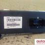 BMW X5 E70 (2006-2013) Ljudkontrollenhet 37146783986,37146797919,37146797919,6797919 30843508