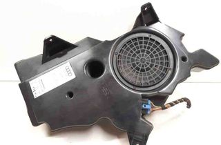 AUDI A3 8P (2003-2013) Subwoofer 8P3035382 32720623