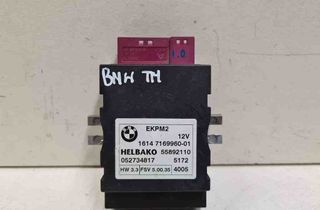 BMW 3 Series E90/E91/E92/E93 (2004-2013) Bränslepumpkontroll 55892110,1614716996001,7169960,052734817,16147169960 32722473