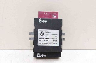 BMW 3 Series E90/E91/E92/E93 (2004-2013) Bränslepumpkontroll 55892110,7209286,16147209286,0812236368 32722516
