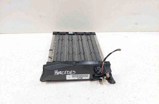 MERCEDES-BENZ B-Class W245 (2005-2011) Elektrisk kupévärmare radiator 982394B,A1698300261 32728061