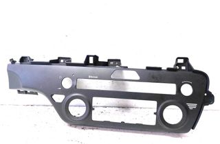 KIA Sportage 4 generation (2016-2022) Panelbeklädnad sköld 84745F1300 32995801