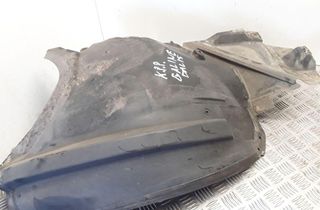 MERCEDES-BENZ E-Class W211/S211 (2002-2009) Främre Vänster Inner Arch Liner A2126903030 32857737