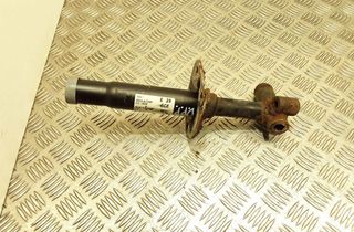 BMW 5 Series E39 (1995-2004) Stötfångarförstärkningsförlängning höger sida 81625533,02310058 32976315