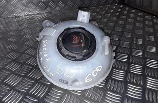 SKODA Kodiaq 1 generation (2017-2024) Kylvätskeexpansionstankreservoar 5Q0121407M 28636652