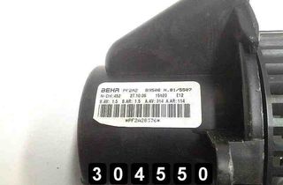 CITROËN C4 Picasso 1 generation (2006-2013) Värmare fläkt 28676739