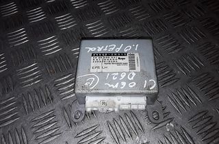 CITROËN C1 1 generation (2005-2016) Styrservostyrenhet 896500H010 32990557