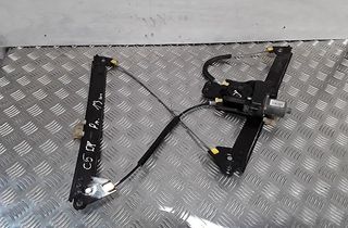 CITROËN C5 2 generation (2008-2017) Fönsterlyftare till vänster bak 0130822749 33001511