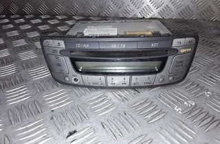 CITROËN C1 1 generation (2005-2016) Navigationssystem 861200h010 33010627