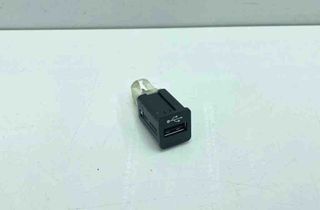 BMW 5 Series F10/F11 (2009-2017) USB 9237656 31533789