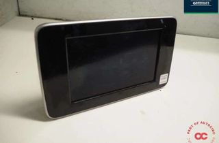 MERCEDES-BENZ C-Class W205/S205/C205 (2014-2023) Navigationsdisplay a2059004113 30877913