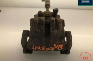 BMW 3 Series E90/E91/E92/E93 (2004-2013) Vänster bakbromsskiva 34216768697 30897451