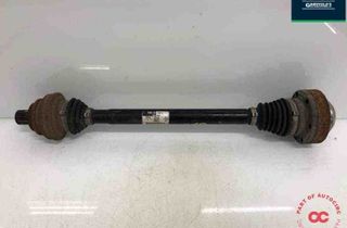 AUDI A4 B9/8W (2015-2024) Kardanaxel 8w0501203e,1501234567 31681541