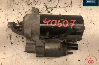 AUDI Q5 8R (2008-2017) Startmotor 03l911021g,03l911021e,03l911021ex 31685765