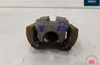 TOYOTA RAV4 4 generation (XA40) (2012-2018) Vänster bakbromsskiva 4785042070 32987081