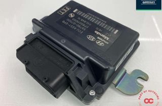 HYUNDAI Ioniq AE (2016-2023) Handbromsmotor 59790g7000,59790-g7000,ep80011000 32988263