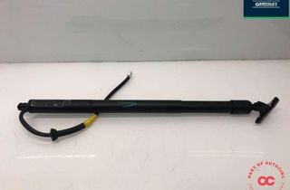 TOYOTA RAV4 5 generation (XA50) (2018-2024) Gasfjäderben vänster baklucka 689600r110 32990283