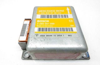 MERCEDES-BENZ E-Class W210 (1995-2002) SRS kontrollenhet 8209726 20369212