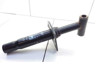 BMW 5 Series E39 (1995-2004) Främre vänster stötfångarfäste 51118159359 20375732