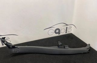 MERCEDES-BENZ C-Class W205/S205/C205 (2014-2023) Bakre höger tröskelkant CURW205P,1110872,A2056903105 32192981