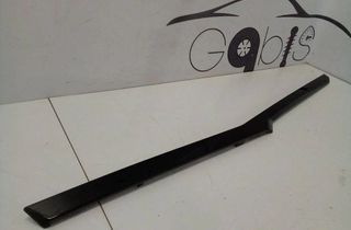 BMW iX I20 (2021-2024) Andra kroppsdelar 9449719 32197785