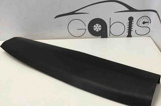 TOYOTA RAV4 1 generation (XA10) (1994-2000) Baklucka Kåpa Trim 6793942050 32199531