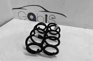 AUDI A4 B9/8W (2015-2024) Bakre Höger Spiralfjäder 8W0511115 32603420