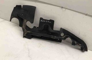 AUDI A6 C6/4F (2004-2011) Slam Panel Ram Plast Trim 4F0121283G 32603790