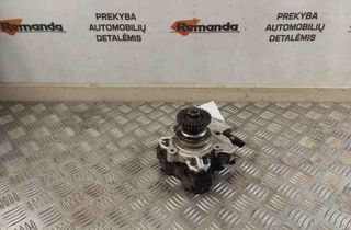 MERCEDES-BENZ E-Class W211/S211 (2002-2009) Bensinpump A6420700201,0445010095 31583478