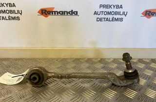 BMW 3 Series F30/F31 (2011-2020) Främre Wishbone Arms 118173,6857330 31608385