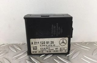 MERCEDES-BENZ CLK AMG GTR C297 (1997-1999) Larmsignalkontrollenhet A2118209126,510080420,2118209126 21447559